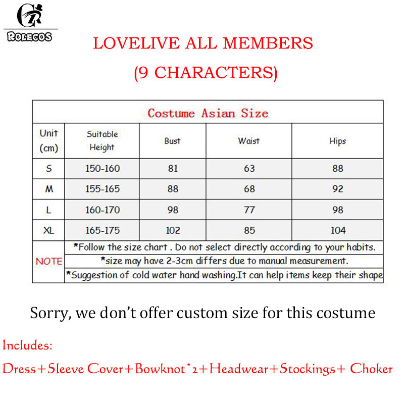 ROLECOS-Costume Cosplay Bouque - Women Accessories Bouquet avis et prix